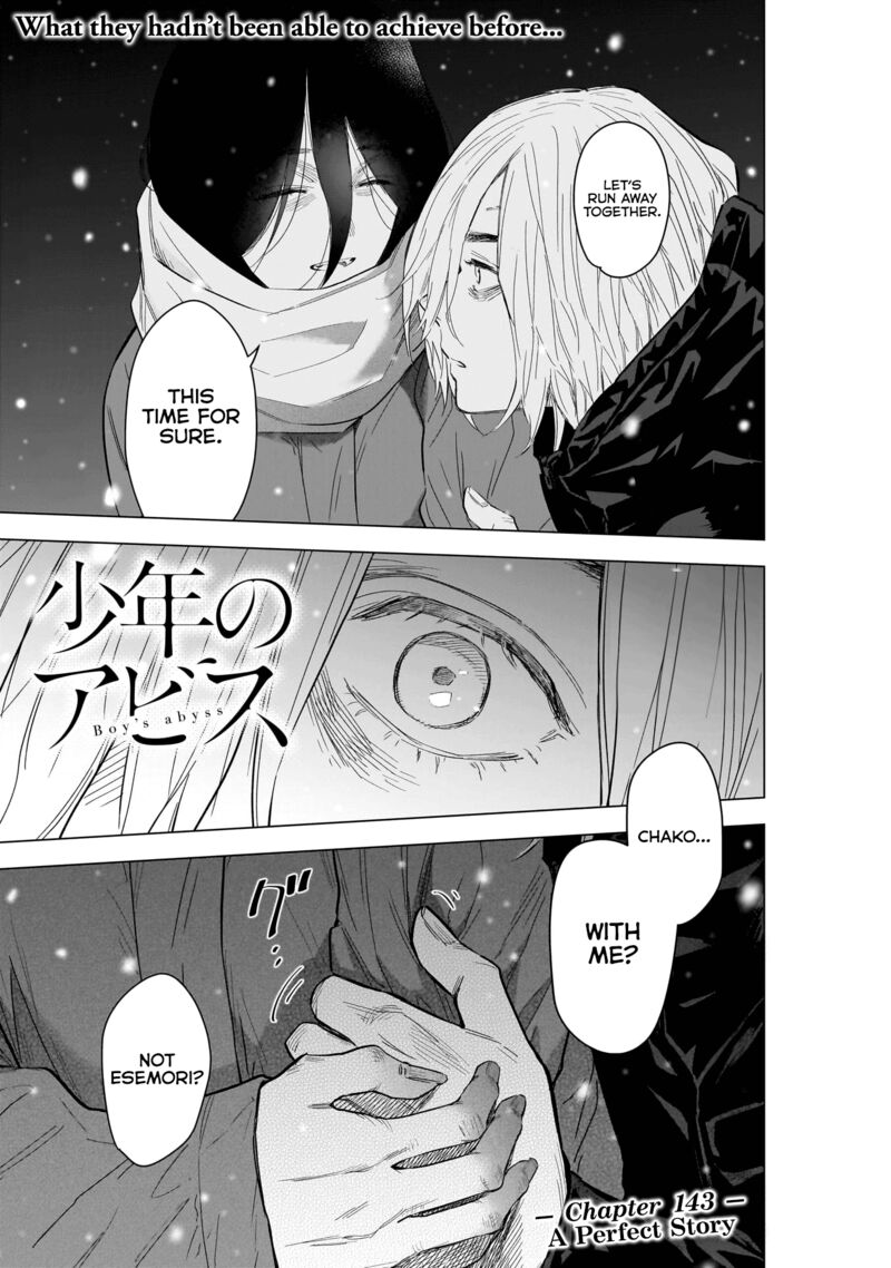 Shounen No Abyss 143 1