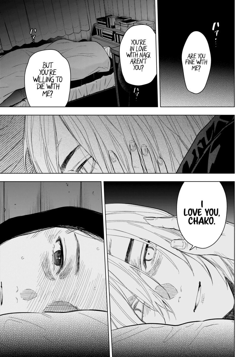 Shounen No Abyss 143 11