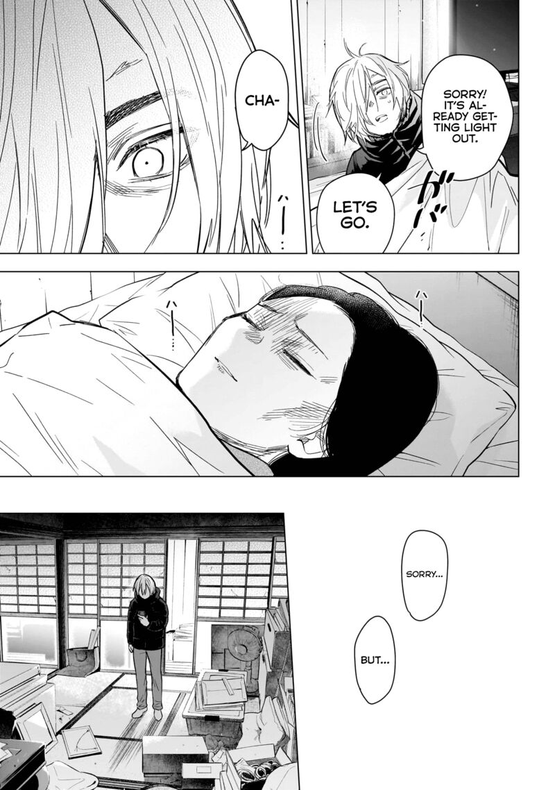 Shounen No Abyss 143 14