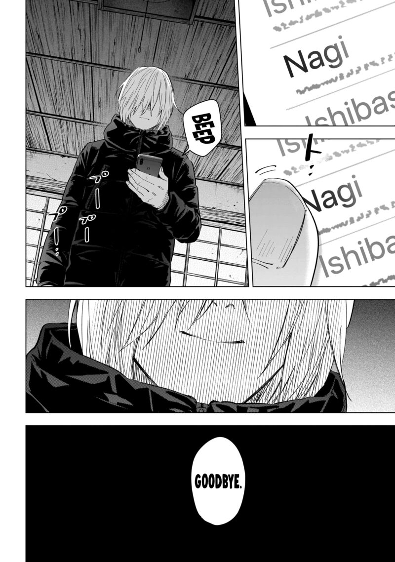 Shounen No Abyss 143 15