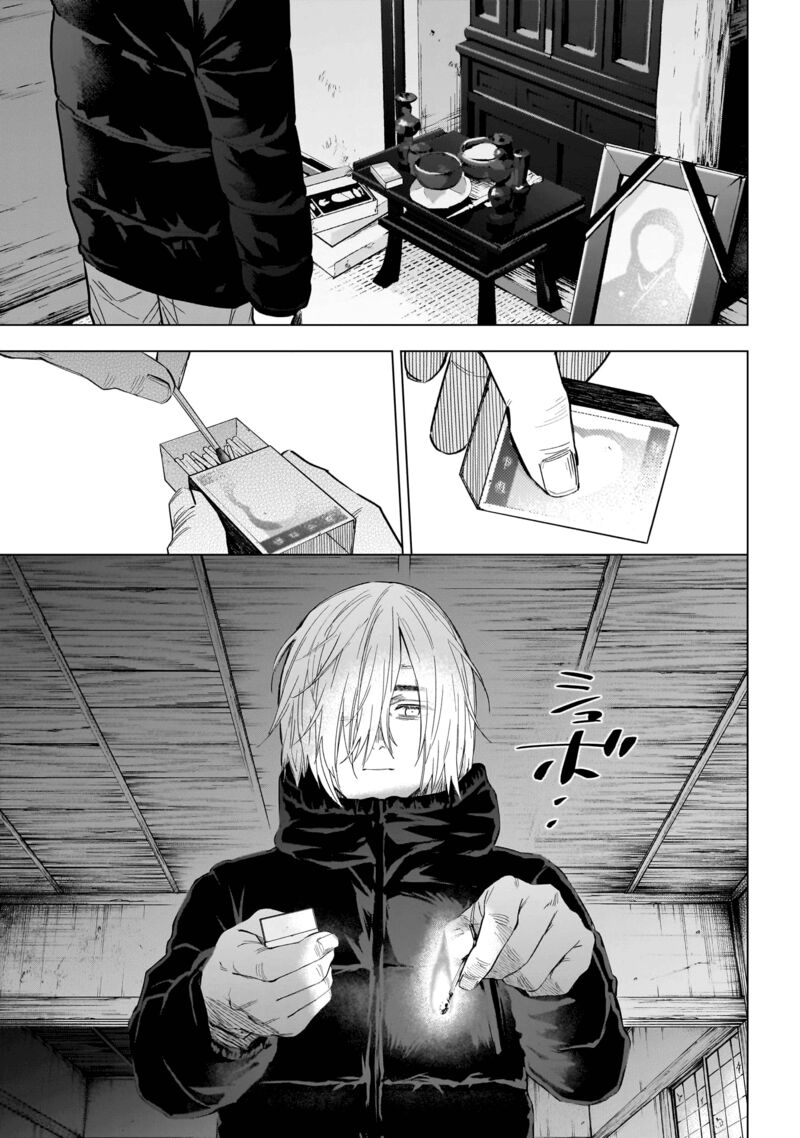 Shounen No Abyss 143 16