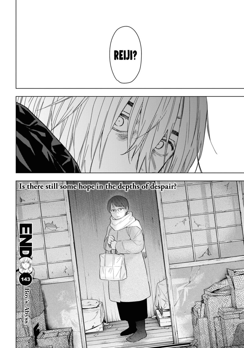 Shounen No Abyss 143 18