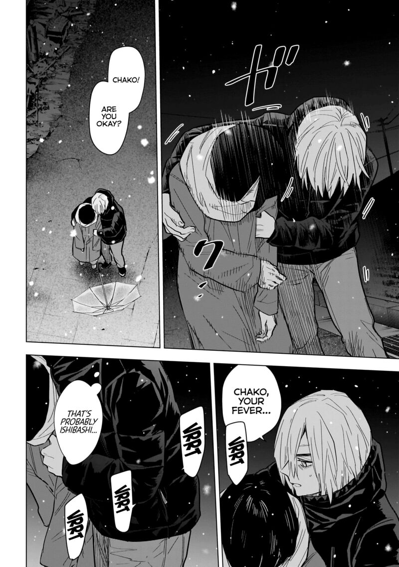Shounen No Abyss 143 2