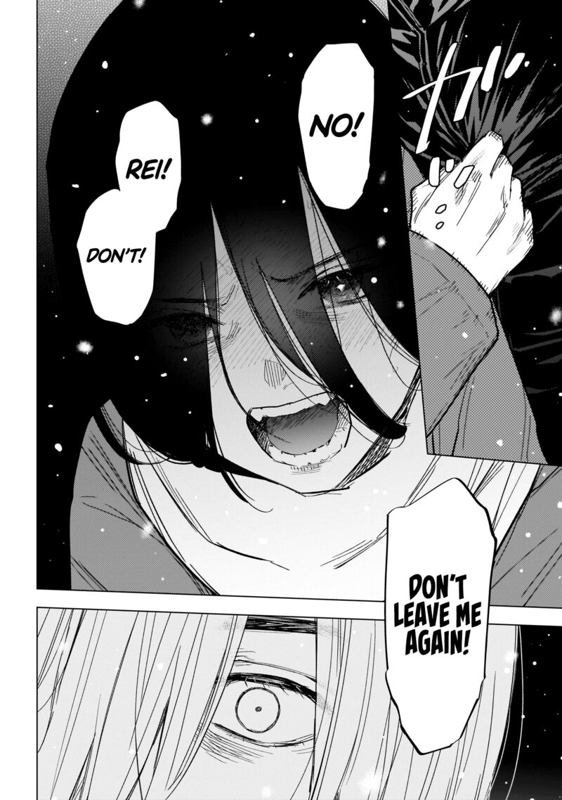 Shounen No Abyss 143 4