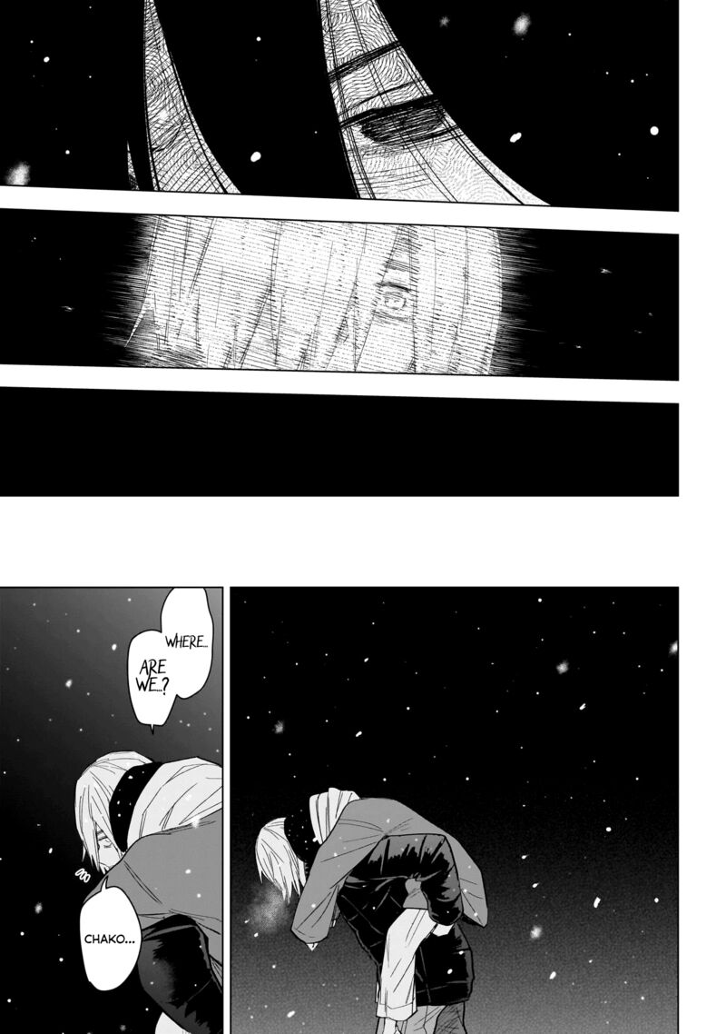 Shounen No Abyss 143 5