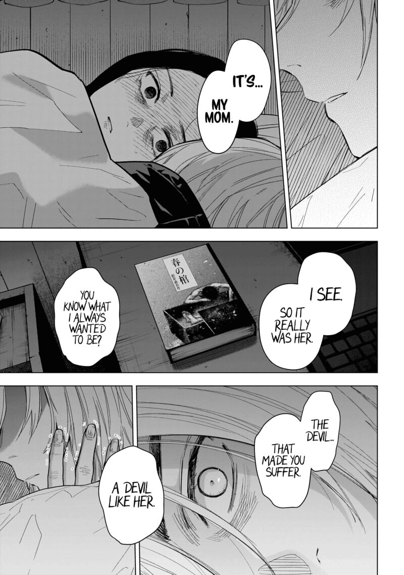 Shounen No Abyss 143 9