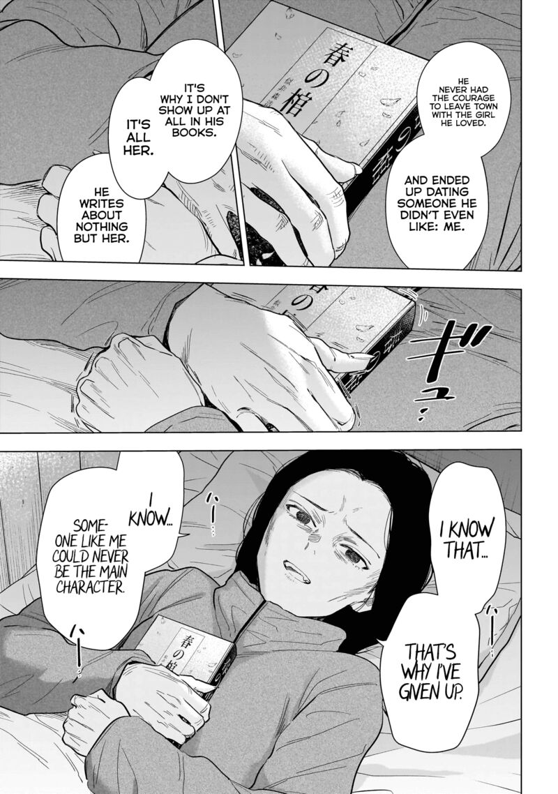 Shounen No Abyss 144 10