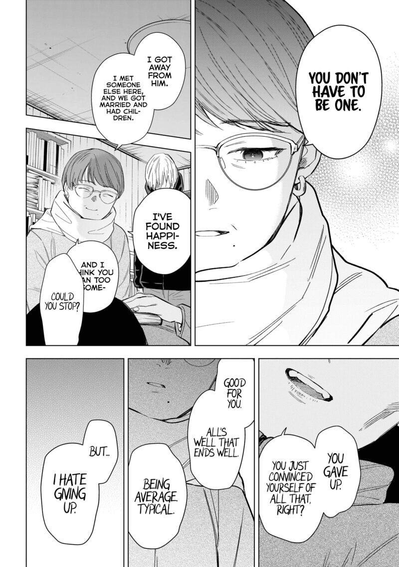Shounen No Abyss 144 11