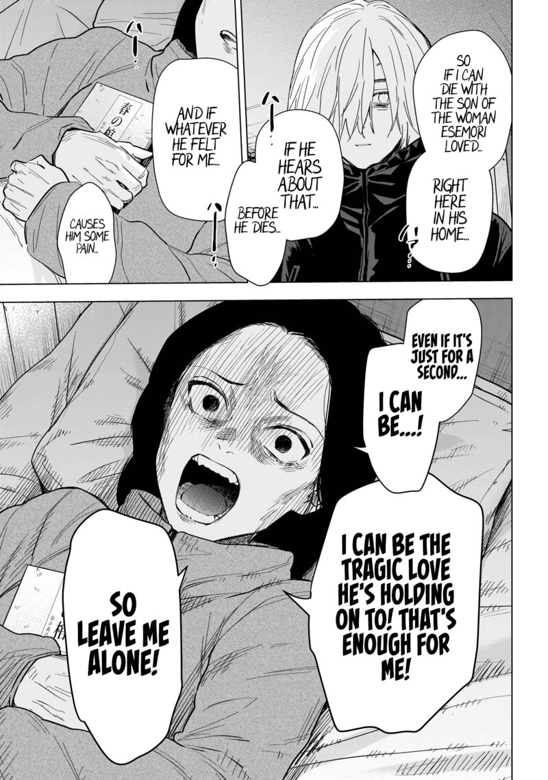 Shounen No Abyss 144 12