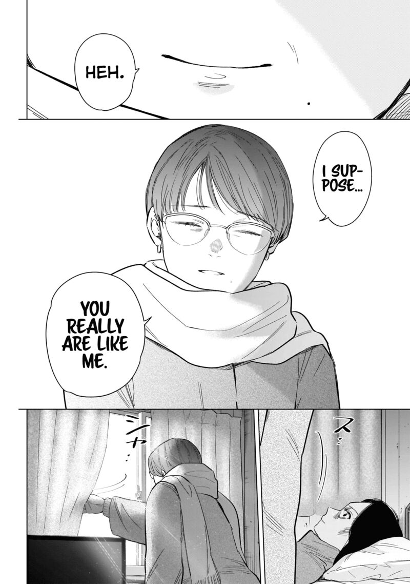 Shounen No Abyss 144 13
