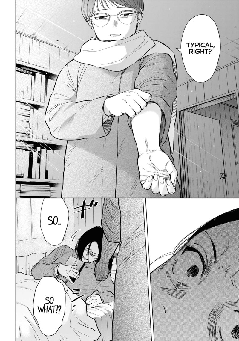 Shounen No Abyss 144 15