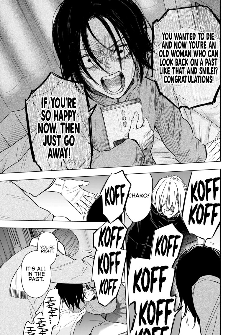 Shounen No Abyss 144 16