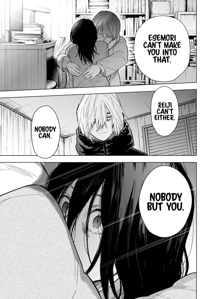 Shounen No Abyss 144 18