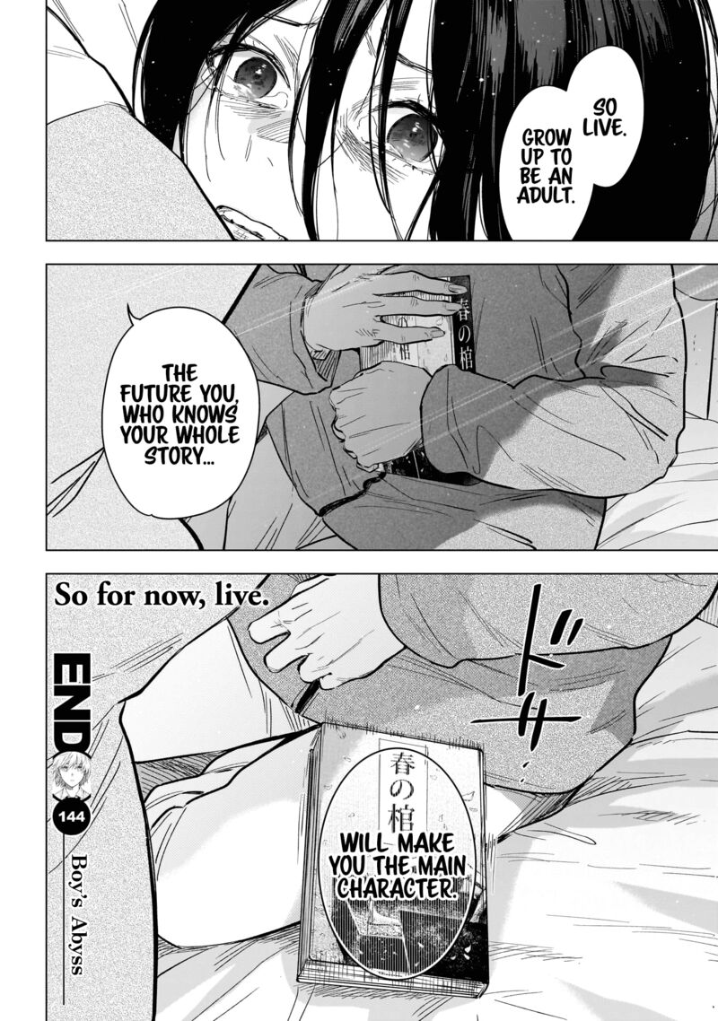 Shounen No Abyss 144 19