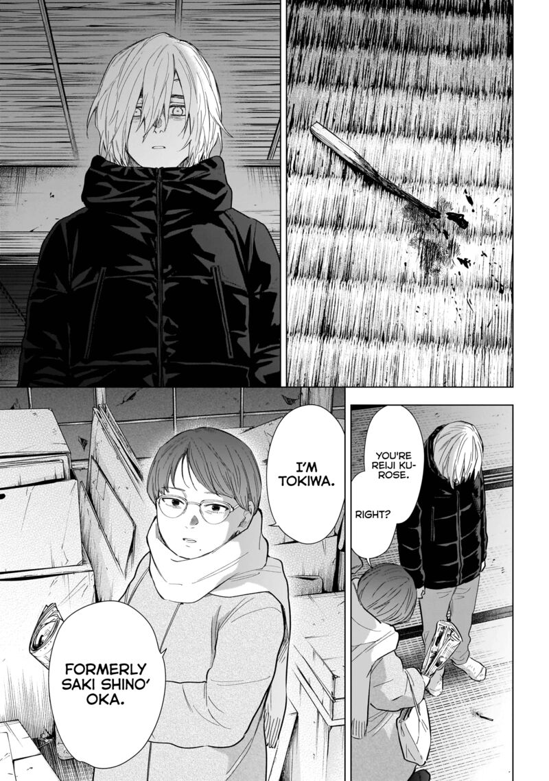 Shounen No Abyss 144 4