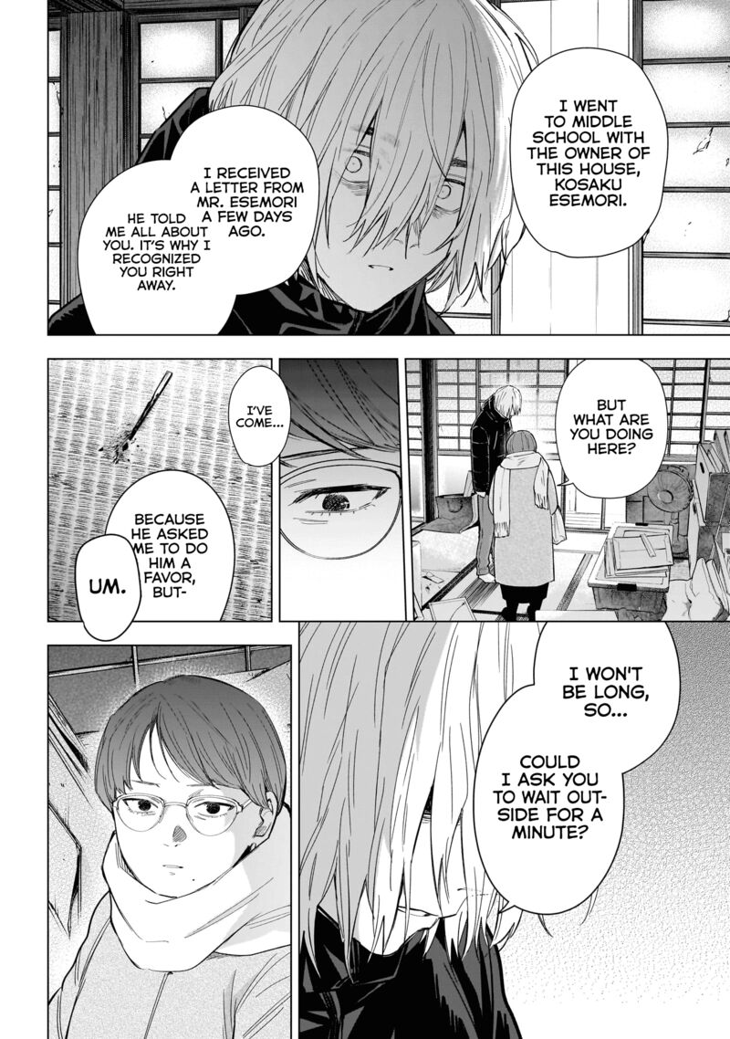 Shounen No Abyss 144 5