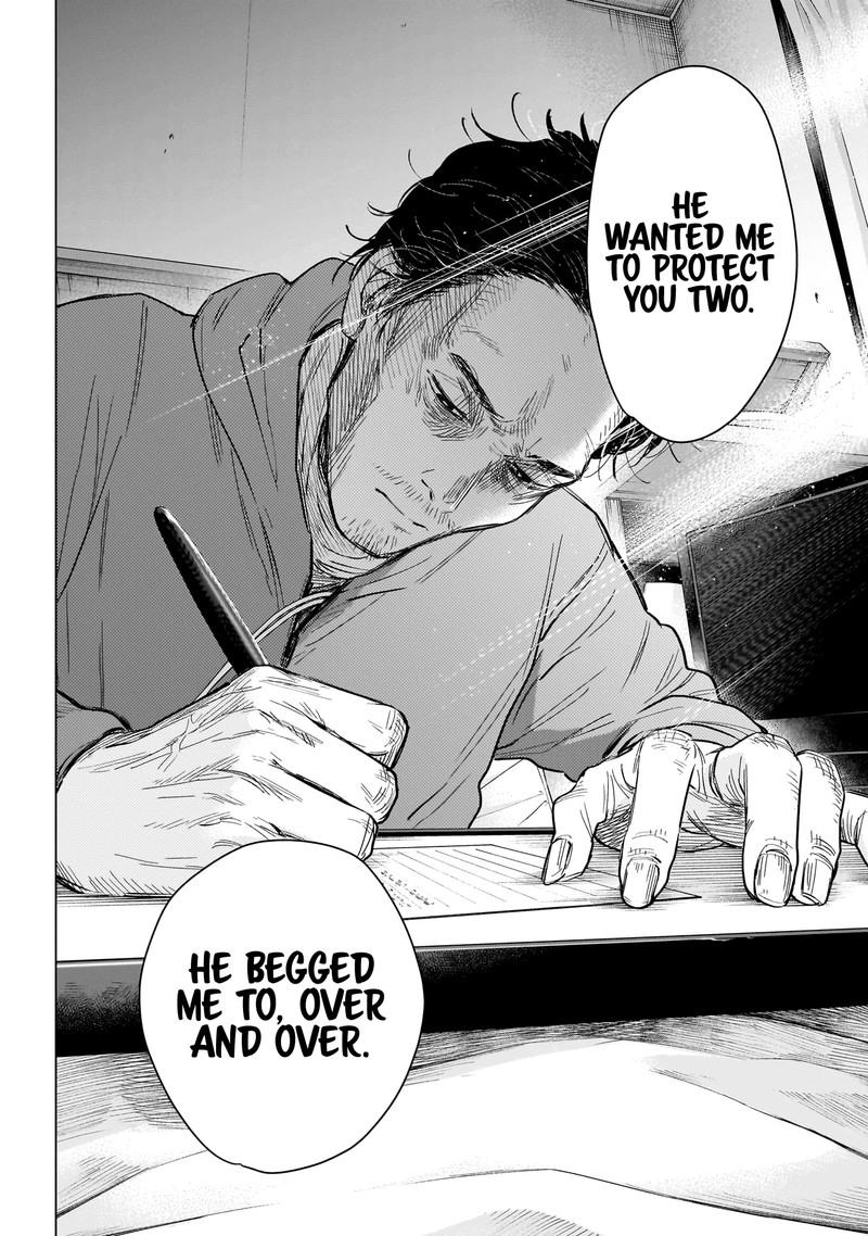 Shounen No Abyss 145 12