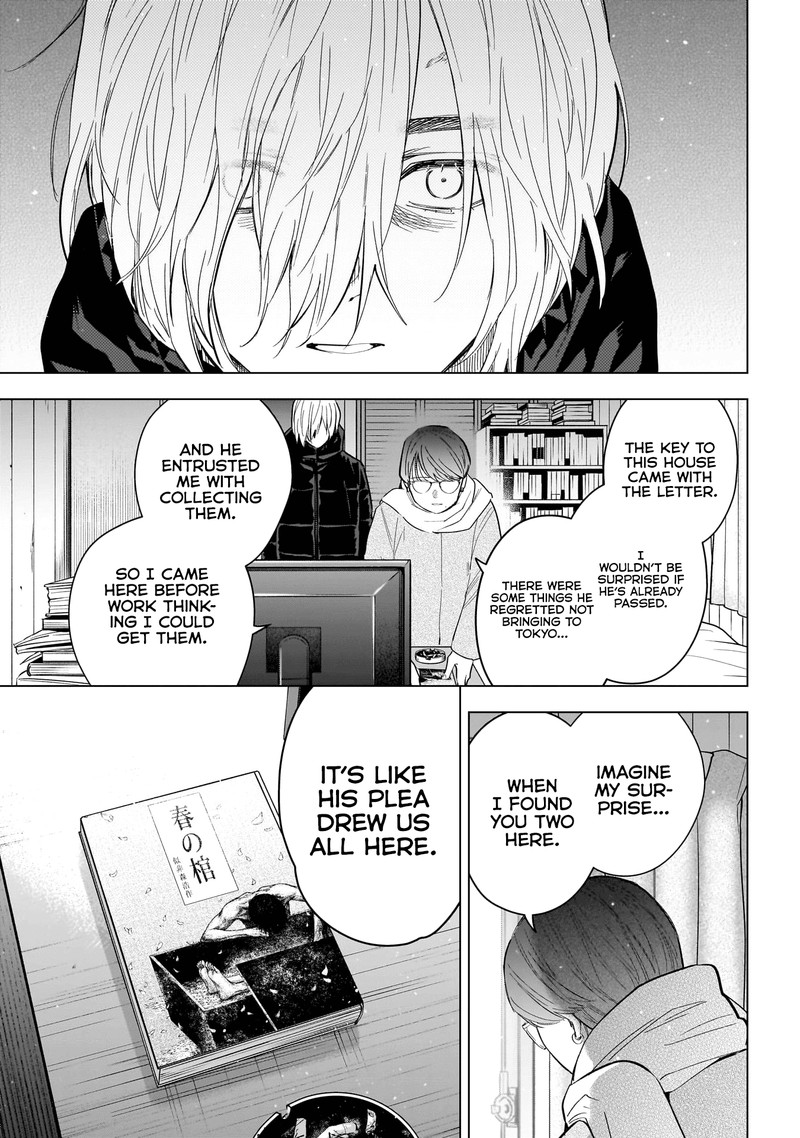 Shounen No Abyss 145 13