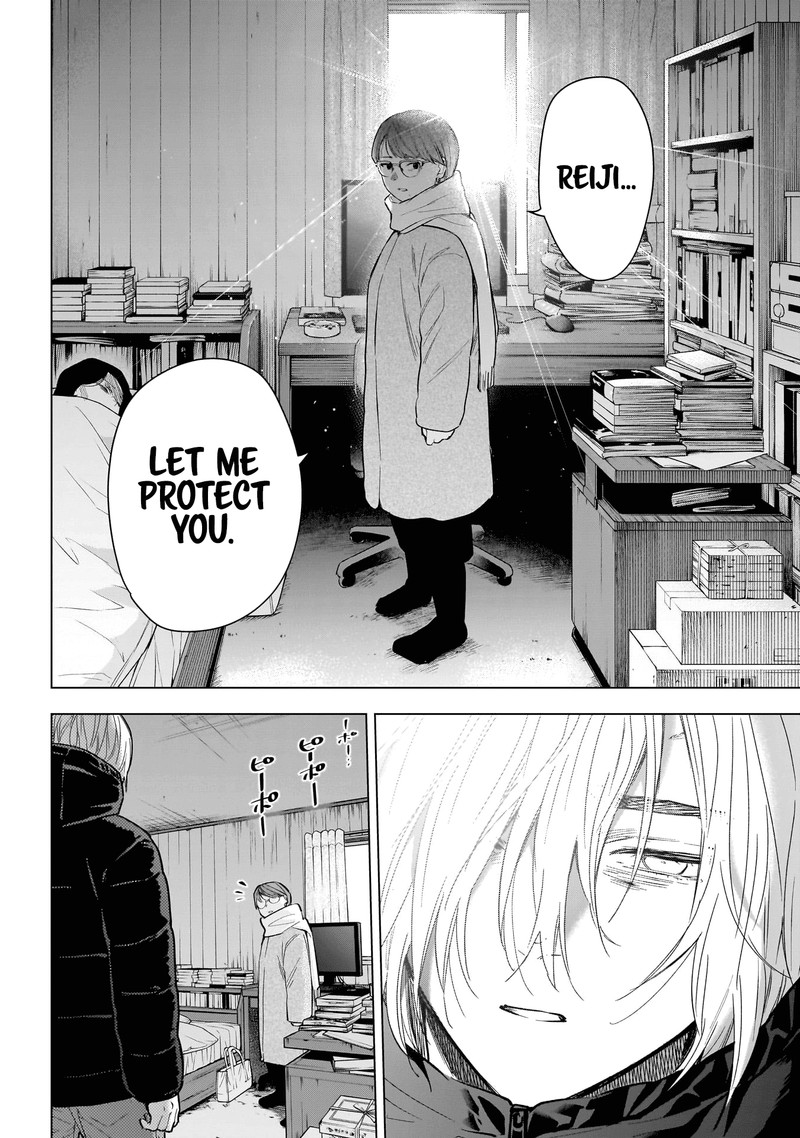 Shounen No Abyss 145 14