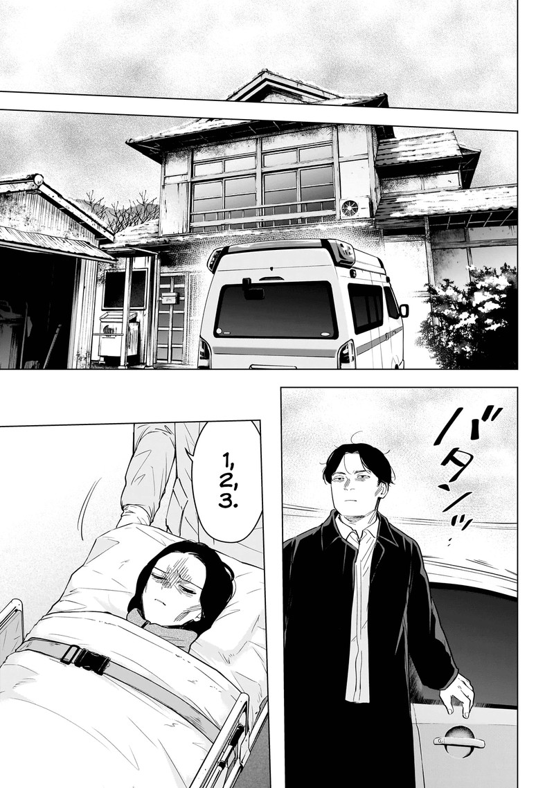 Shounen No Abyss 145 15