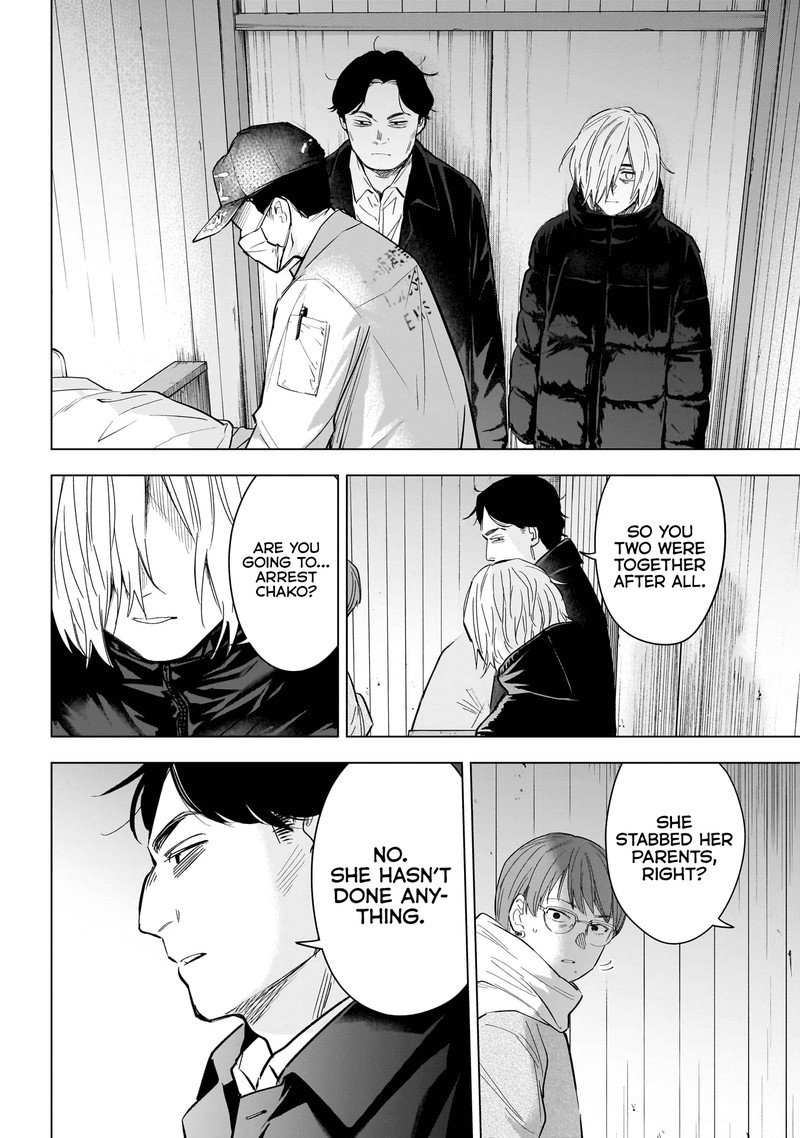 Shounen No Abyss 145 16