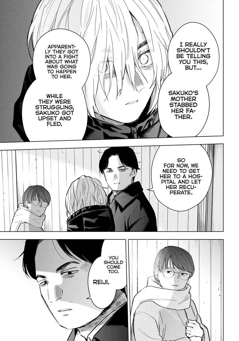 Shounen No Abyss 145 17