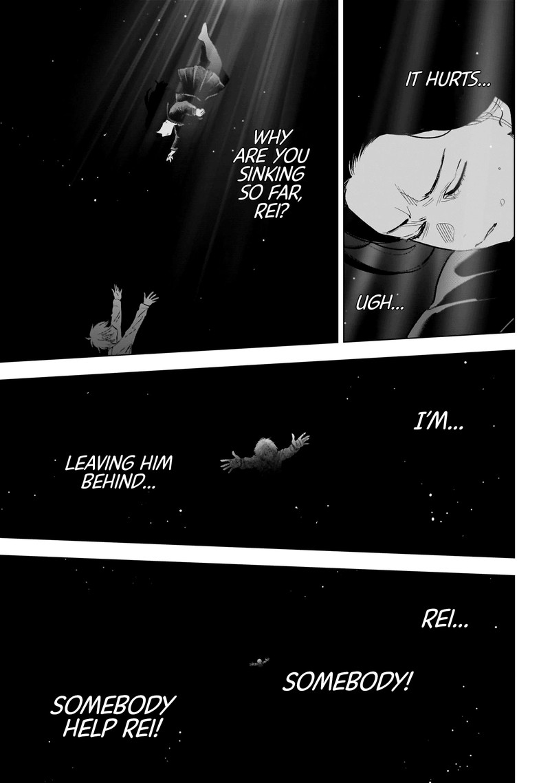 Shounen No Abyss 145 3