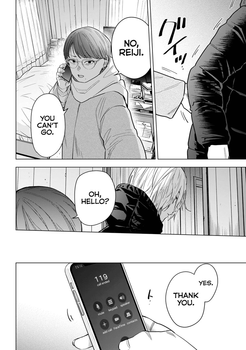 Shounen No Abyss 145 6