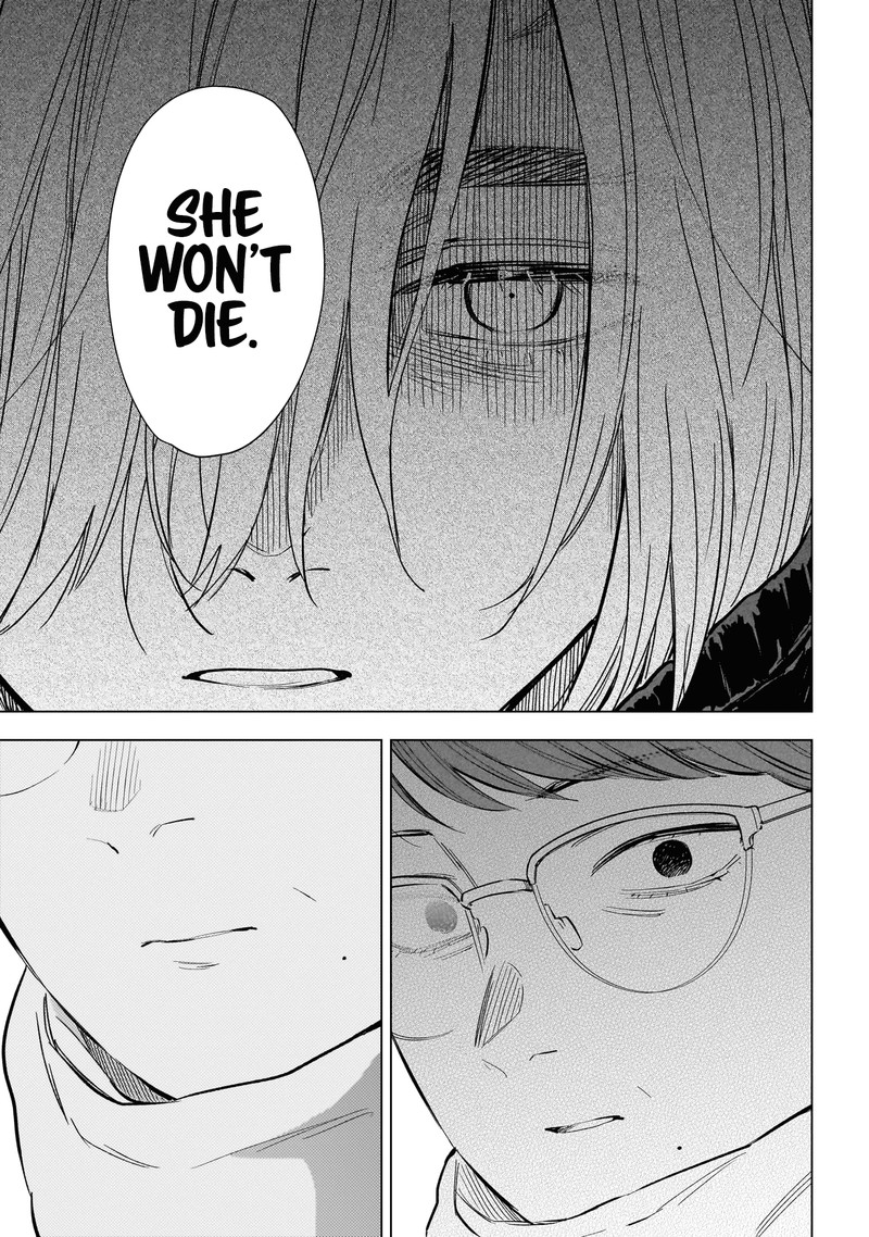 Shounen No Abyss 145 9