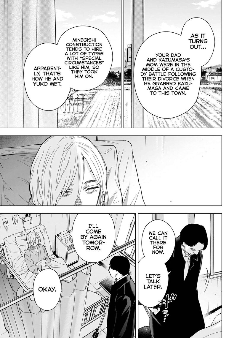 Shounen No Abyss 146 11