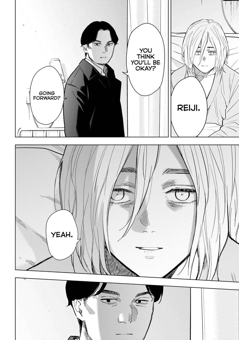 Shounen No Abyss 146 12