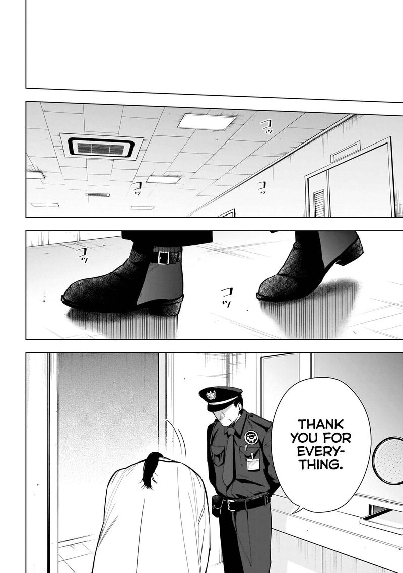 Shounen No Abyss 146 14