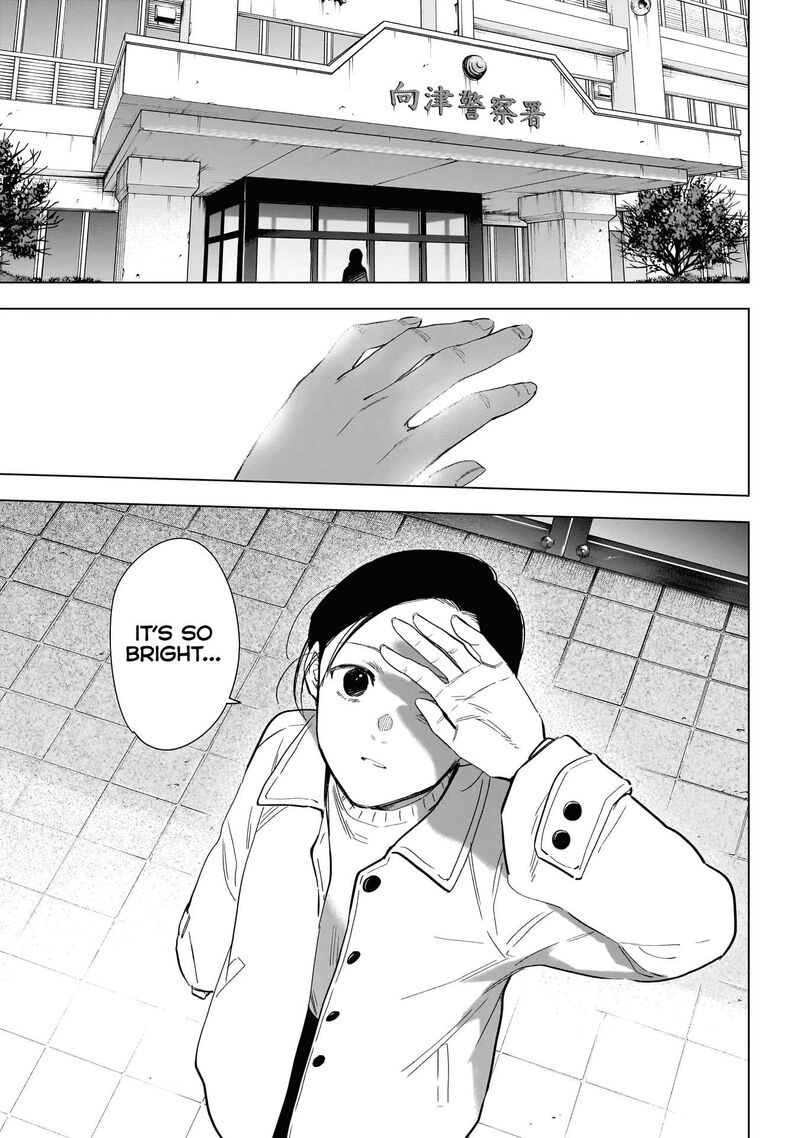Shounen No Abyss 146 15