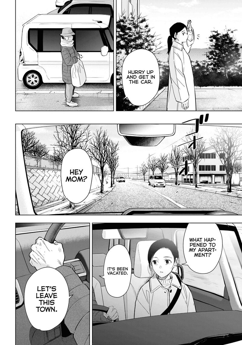 Shounen No Abyss 146 16