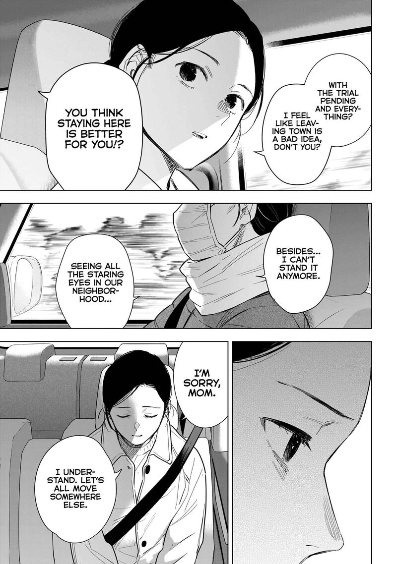 Shounen No Abyss 146 17