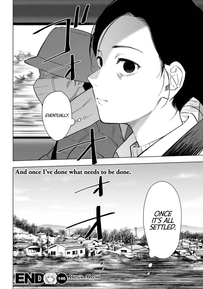 Shounen No Abyss 146 18