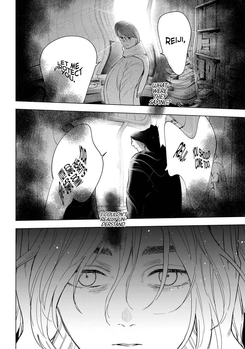 Shounen No Abyss 146 2