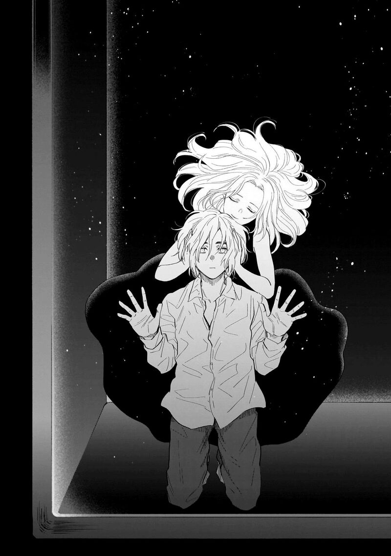 Shounen No Abyss 146 3