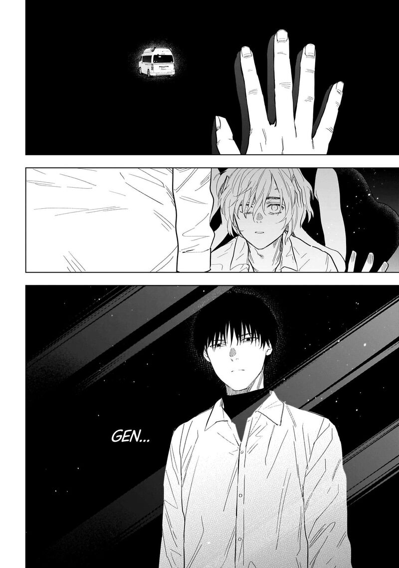 Shounen No Abyss 146 4