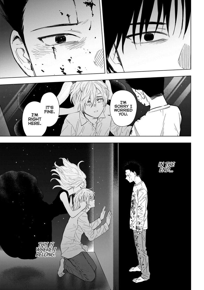 Shounen No Abyss 146 5