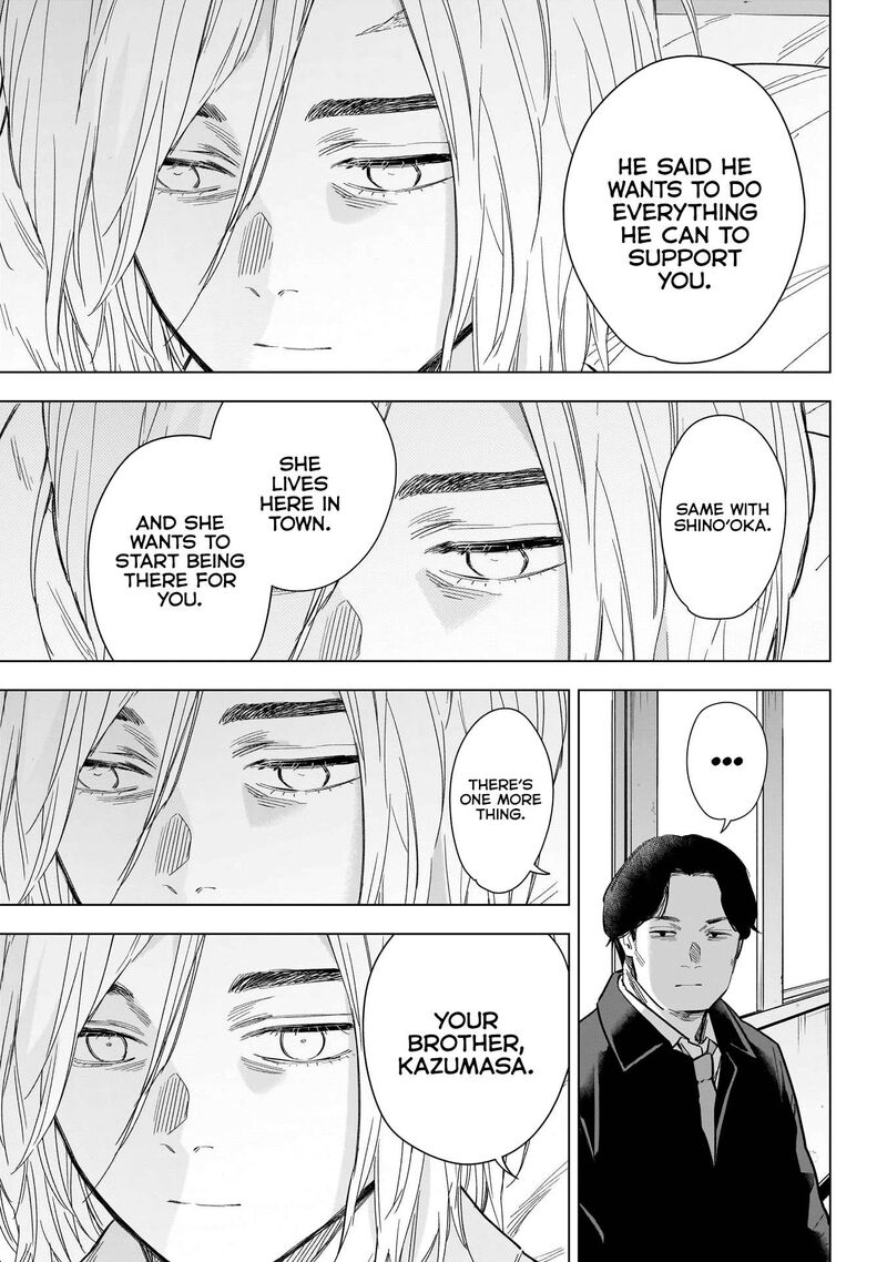 Shounen No Abyss 146 9