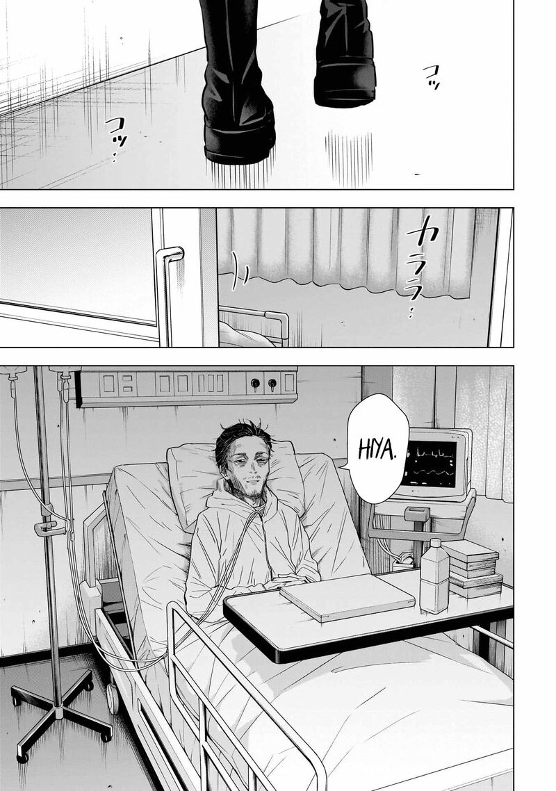 Shounen No Abyss 147 1