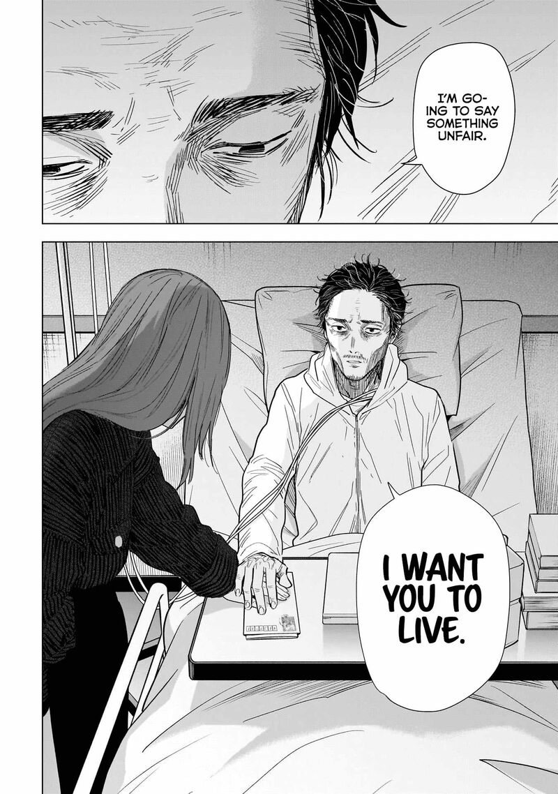 Shounen No Abyss 147 12