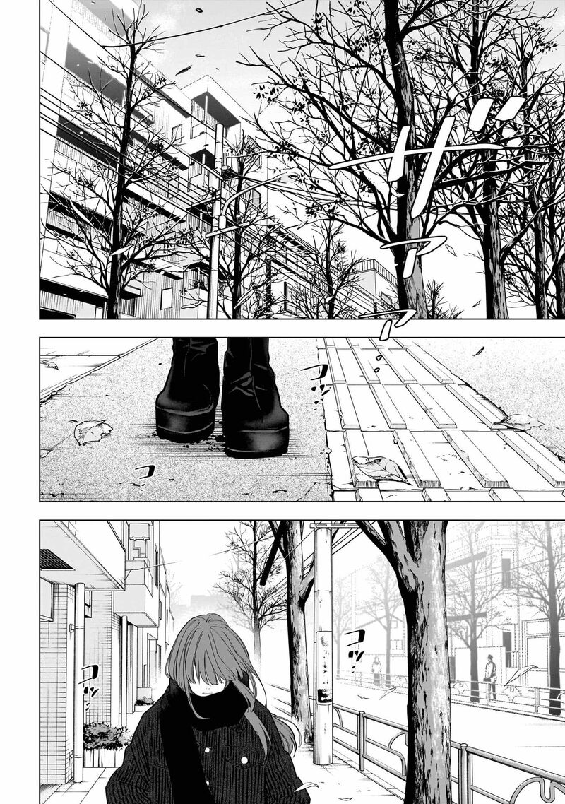 Shounen No Abyss 147 16