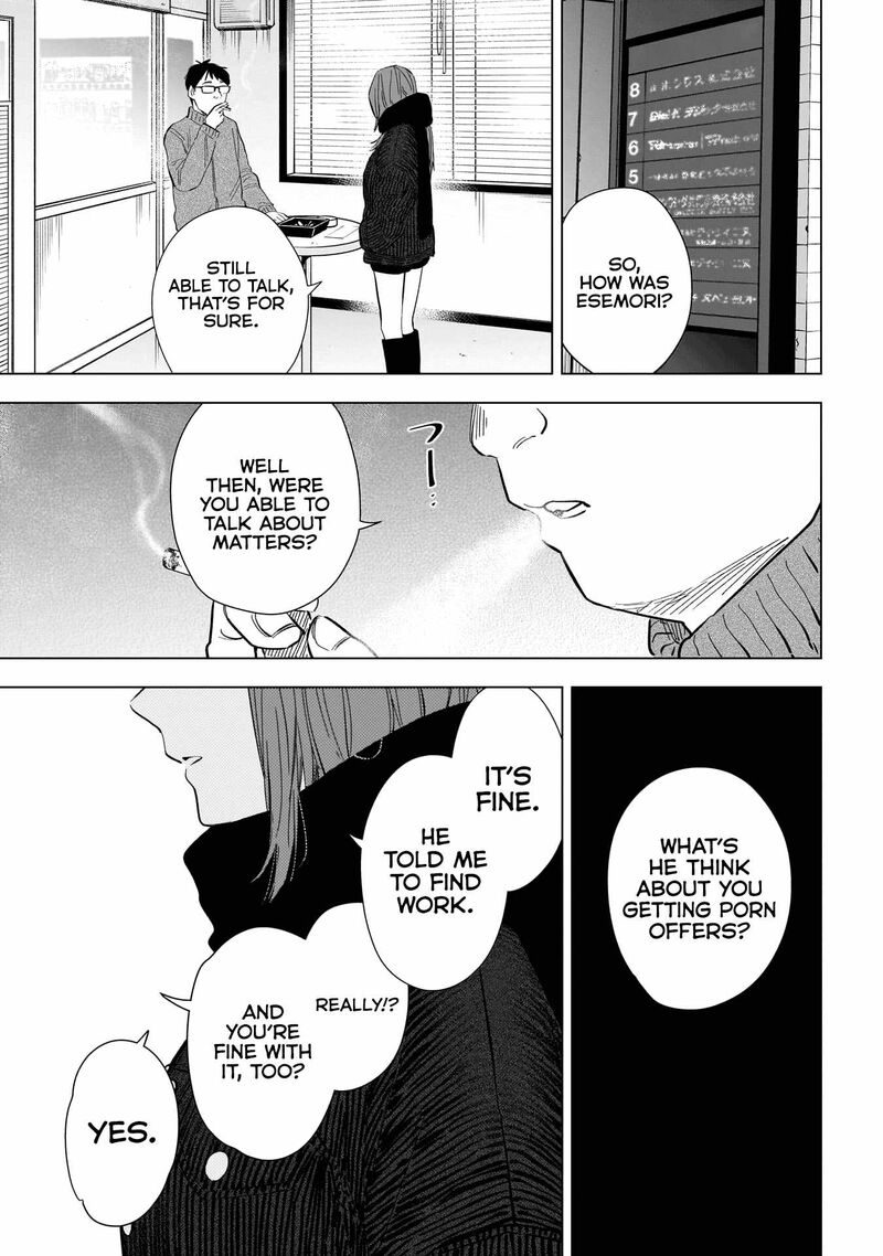 Shounen No Abyss 147 17
