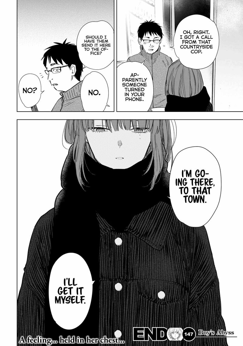 Shounen No Abyss 147 18