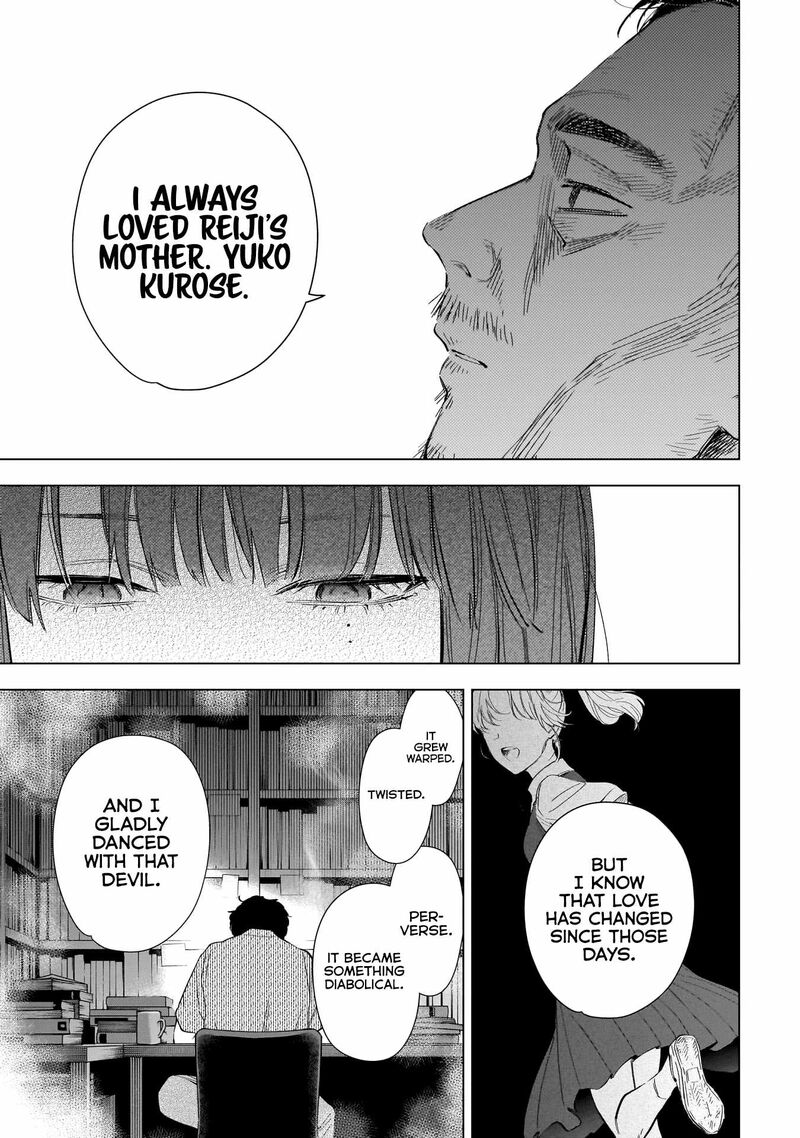 Shounen No Abyss 147 7