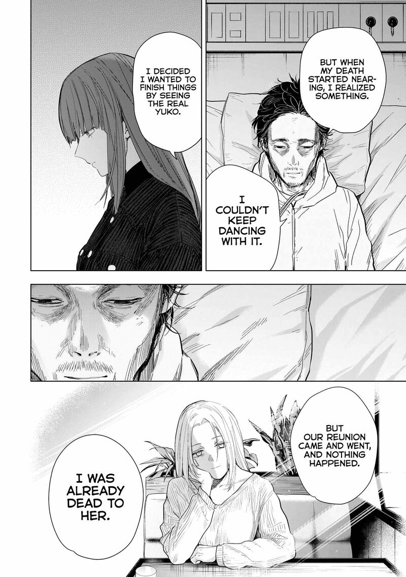 Shounen No Abyss 147 8