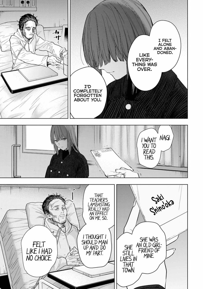 Shounen No Abyss 147 9