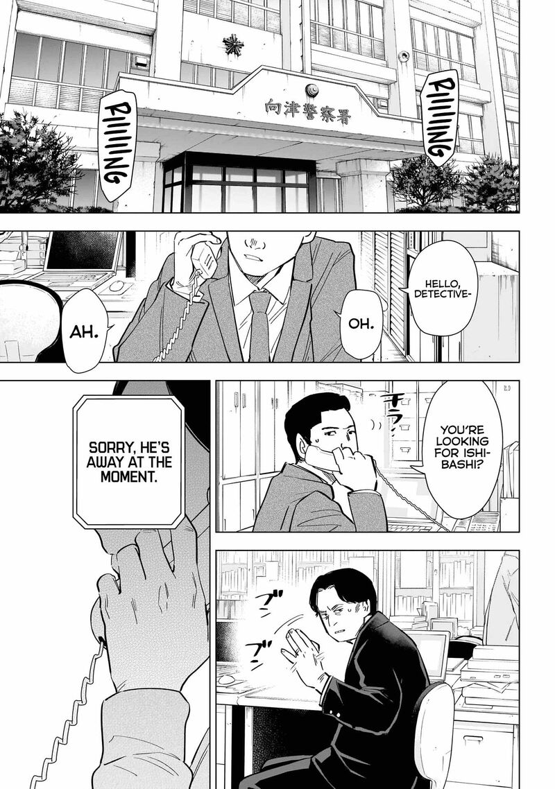Shounen No Abyss 148 1